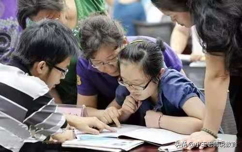 重要通知！2021年新高考志愿填报，注意三点，让你领先一步