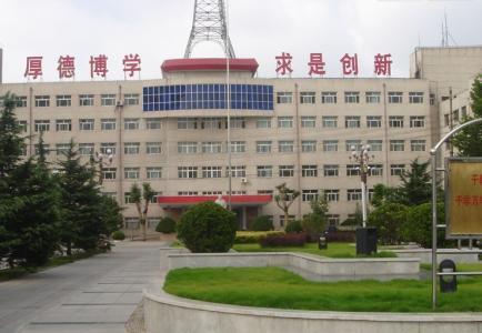 山西有哪些大学？