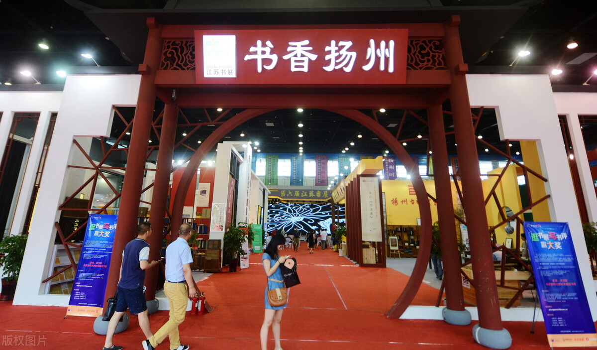 东南大学成贤学院搬迁至扬州，可能转设为扬州理工学院