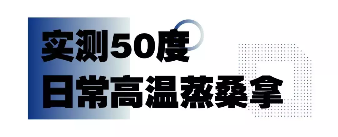 地下“钢铁侠”：5年徒步1号线30遍