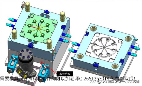 塑胶模具设计，洗洁精内螺纹盖脱模设计，同类产品可参考下