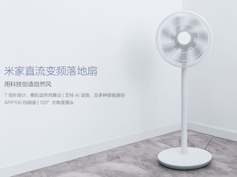 乌鲁木齐除甲醛公司多少钱便宜4