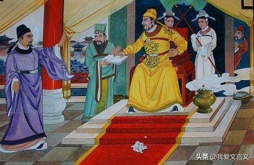 经典文言文赏析｜法不赦故人