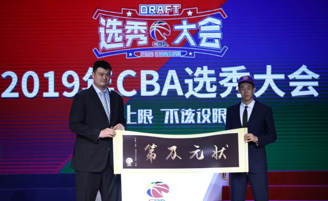 cba选秀为什么很多弃权(若NBA手握选秀权，会视为逆袭珍宝！为何CBA大多数队却直接弃权？)