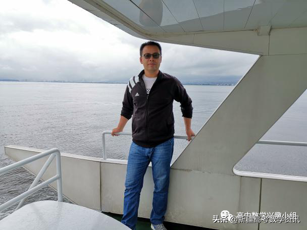 新疆高中数学秋季线上教学授课名师介绍