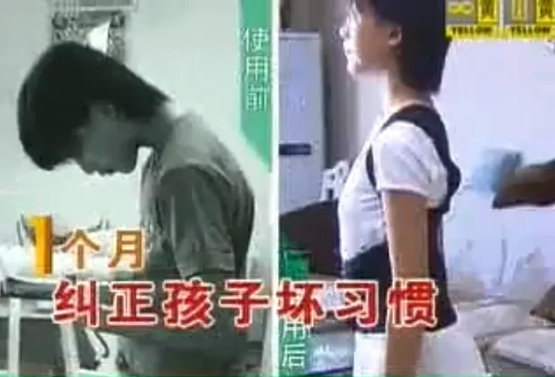 北京电视购物,北京电视购物平台
