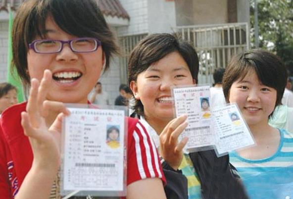 2021高考各省“难度排行榜”出炉，不同省份难度不同，江苏被反超