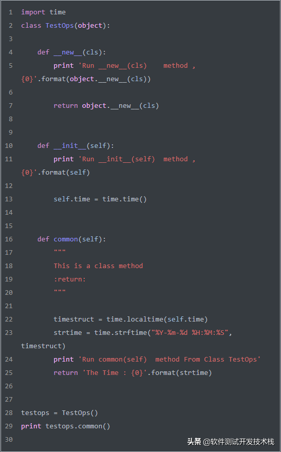 Python 常用内建方法：__new__()与__init__()使用详解