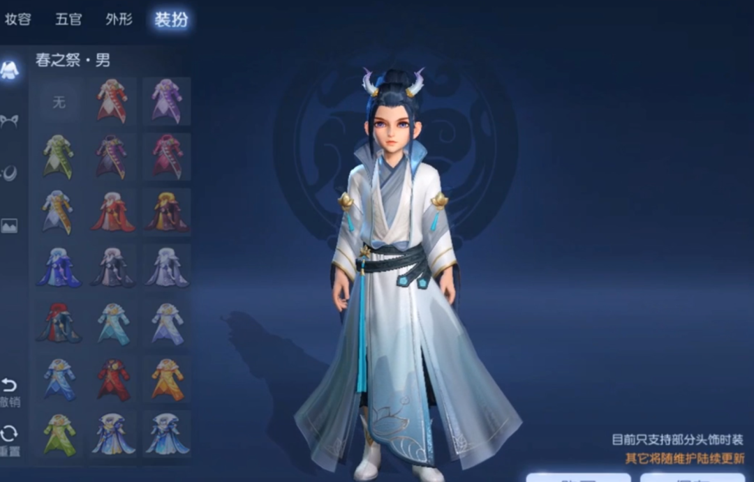 反胜克敌完结梦幻一年（梦幻西游手游：新版本爆料回顾来袭，你想知道的这都有）