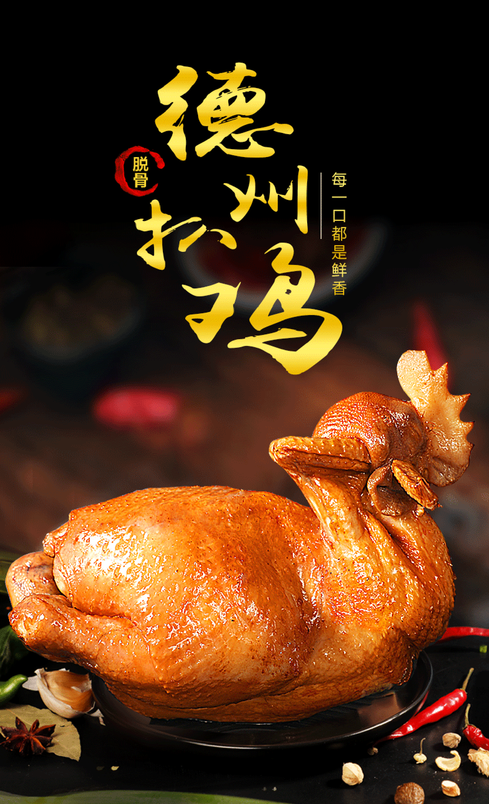 “中国网红土特产20强”引起争议，看看有你家乡的吗？都有哪些