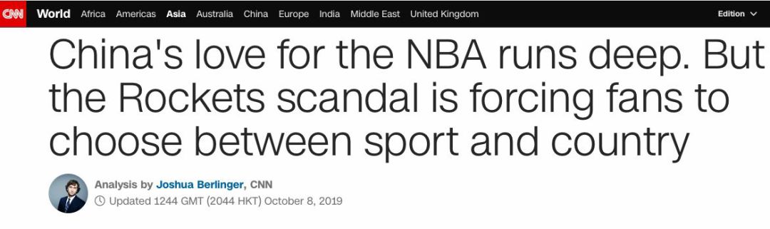 为什么要禁播nba（NBA被封杀背后：西方的言论自由都是骗人的）
