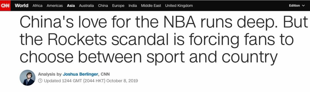 为什么nba不受歧视(NBA被封杀背后：西方的言论自由都是骗人的)