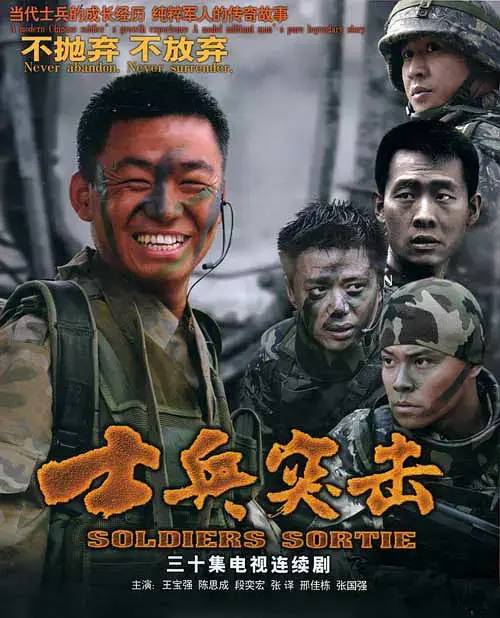 好看的电视剧豆瓣高分（推荐10部评分最高的电视剧）