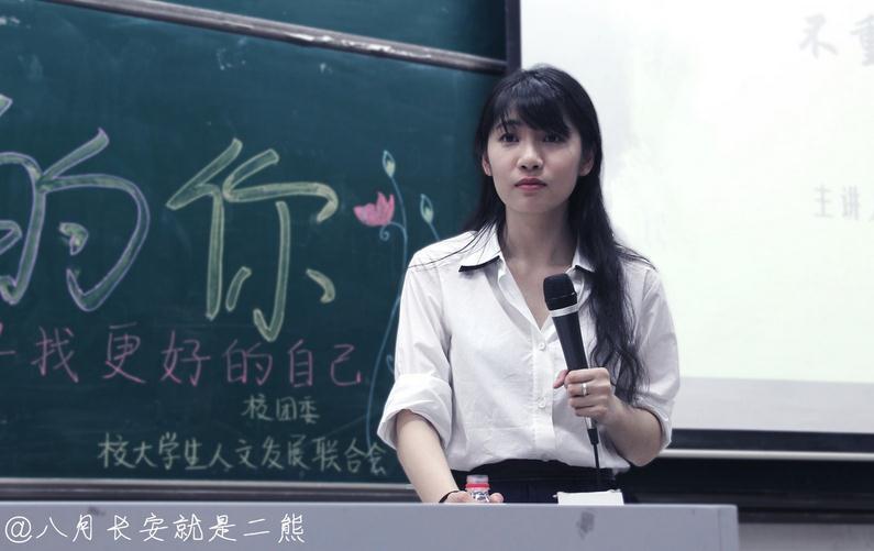 哈尔滨2017高考状元（661分文科状元北大才女）