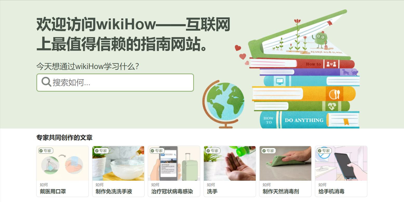 不仅B站，知道这6个网站也能解决很多问题，建议收藏