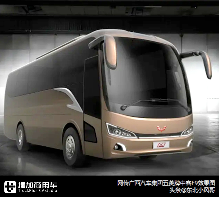 奇瑞万达,东莞宏远,广西汽车,2019年这些企业都获得客车生产资质