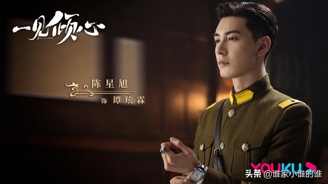 在电视剧《当家主母》中,沈翠喜是孤儿出身,是任家的童养媳,因为能干