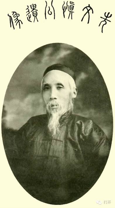 晚清轰动一时的妓女“杨翠喜案”是怎么回事？