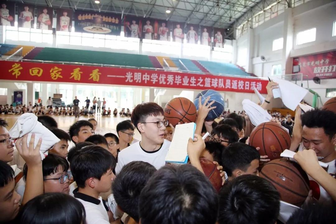 东莞市光明中学 光明中学校服图片-徐拾记官网