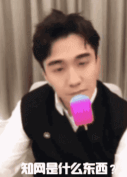 1940荷兰人口（你不知道的国家冷知识（荷兰篇））