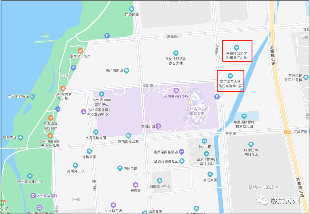 全面爆发！苏州传来一大波好消息，身价要涨！「打听猫」