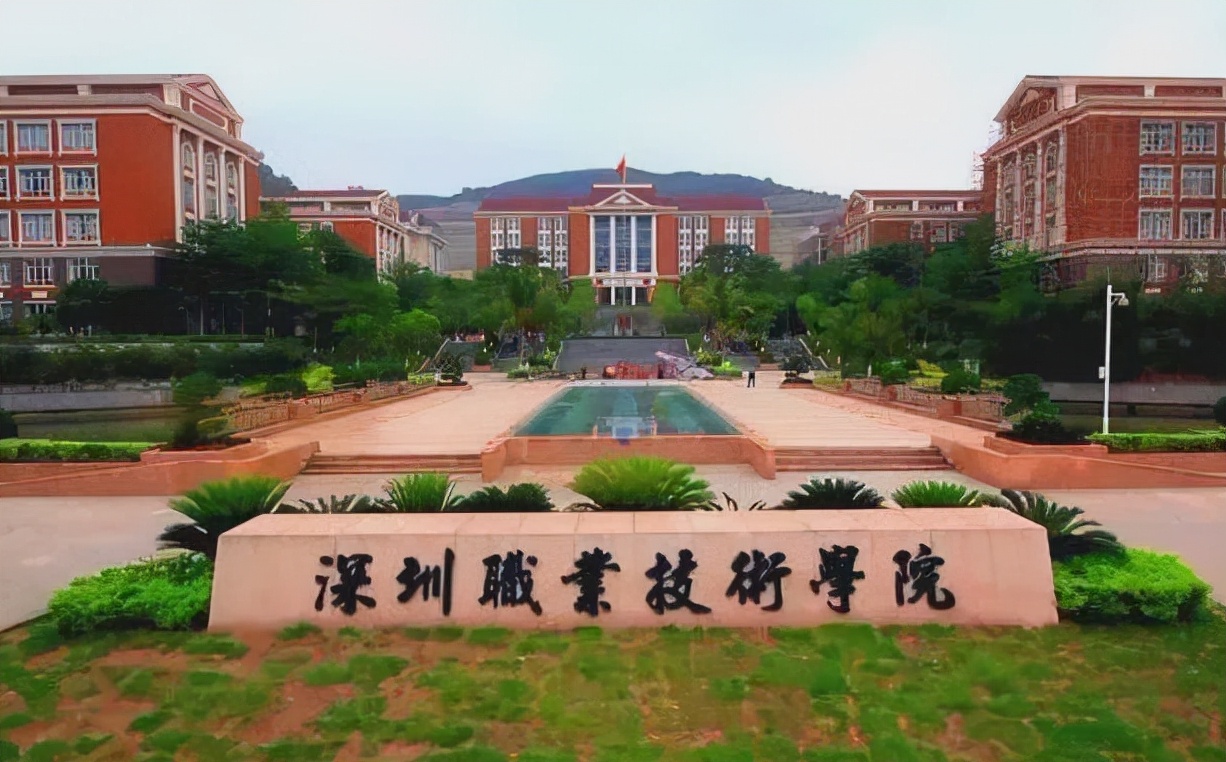 我国3所实力不俗的专科院校，分数线不比本科低，学生毕业有发展