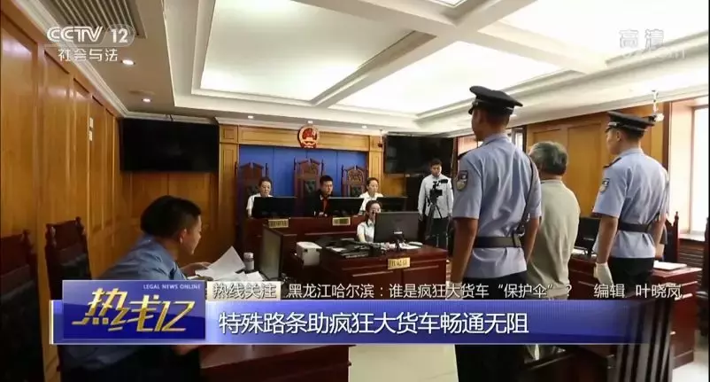 中央政治局委员牵头的任务，两个月内116家单位落实