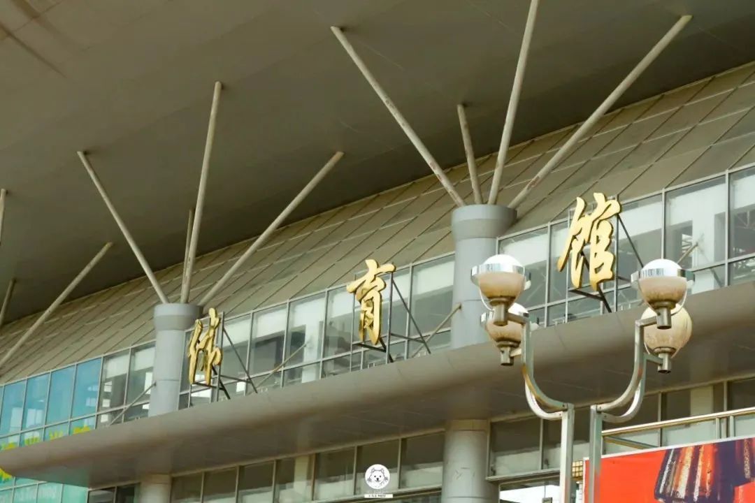 高职高考必看｜全面了解广州工商学院