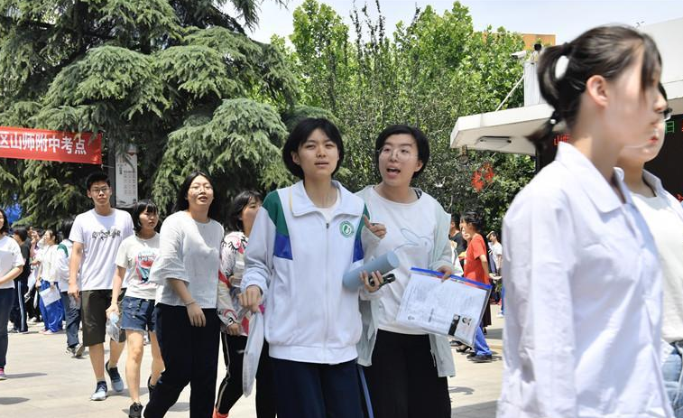 21年高考迎来地震式改革，考生欲哭无泪，换一届“坑”行不行？