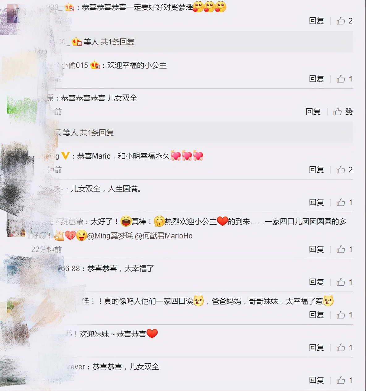 儿女双全！何猷君激动官宣奚梦瑶二胎产女，网友纷纷调侃家庭地位