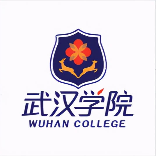 最新出炉：2021年湖北省民办大学排名！武昌首义学院继续领跑