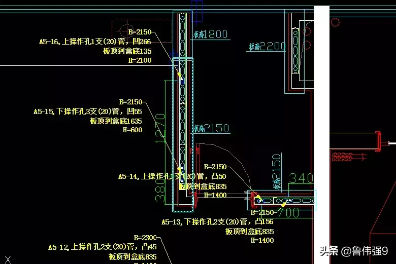 水电安装施工精确精细化标准做法