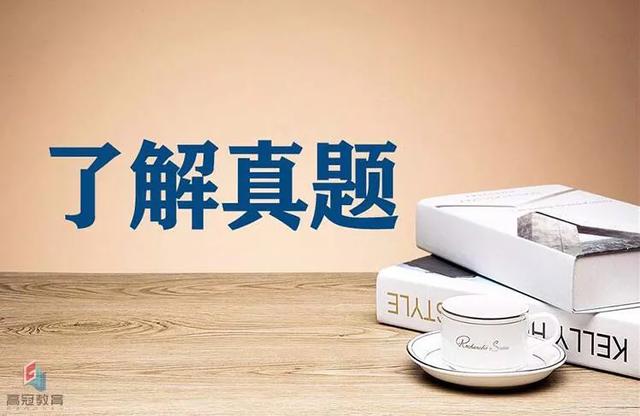 高考哪科最拉分——高考文综攻略