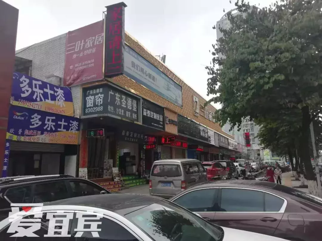 宜宾家居建材行业的“六大门派”!谁才是真正的老大呢?