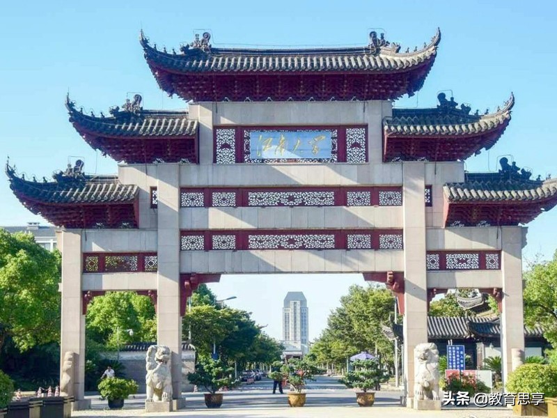 这3所211大学实力强，在河北江苏名气很大，填报志愿时却常被忽视