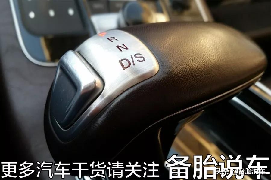 S档高速行驶真的不如D挡省油？真相揭秘
