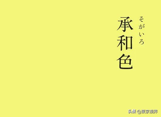 你看到的天空是什么颜色？用五感来感受古代日本人的造词功力