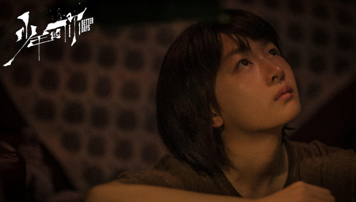 《少年的你》：霸凌周冬雨的那个校花，其实远比女主更可怜