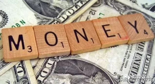 信用卡代偿藏风险，蜗牛智能管家APP遭曝光！