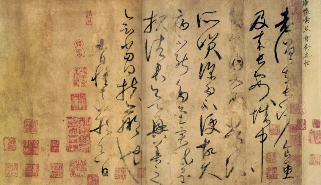 酒过三巡，醉上三分，借酒提笔，书千古名作！