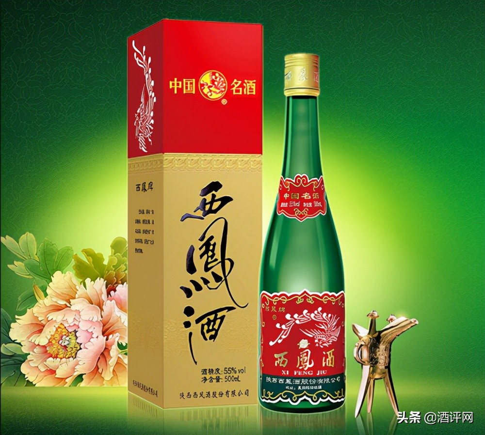 西凤酒五大核心单品都是哪些产品？这些酒好喝吗？