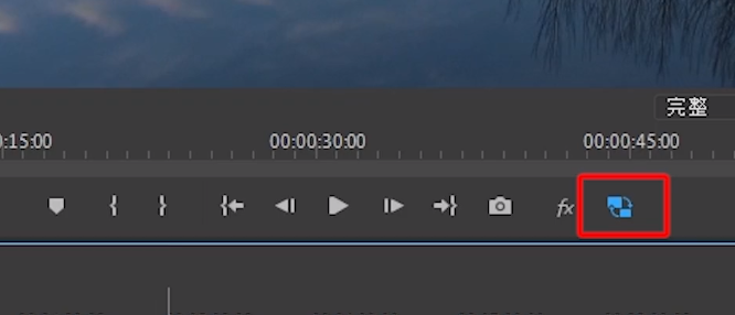 一招教你让低配电脑 也能顺畅剪辑短视频 代理剪辑