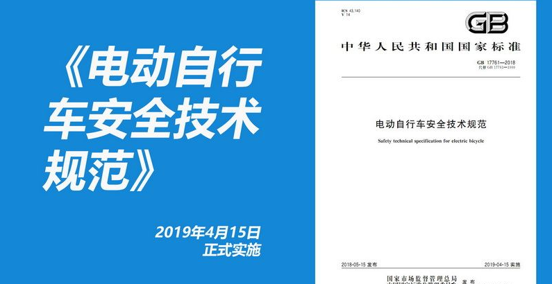 今天才知道，买电动车48伏和60伏的区别有多大？怎么选会更实用？