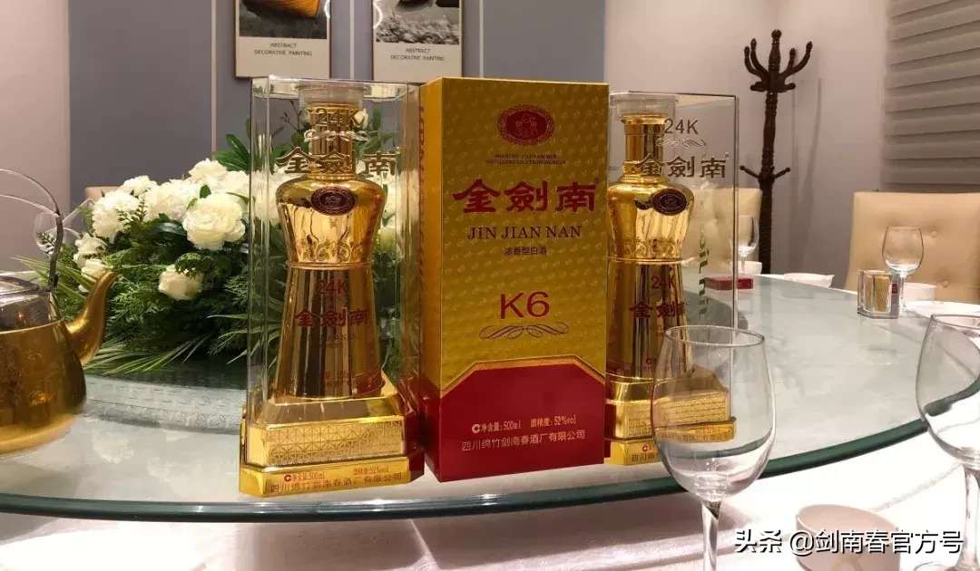 火锅配酒,快乐常有