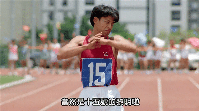 当年为了对抗周星驰，王晶找来了四大天王，片子虽“烂”却能大赚