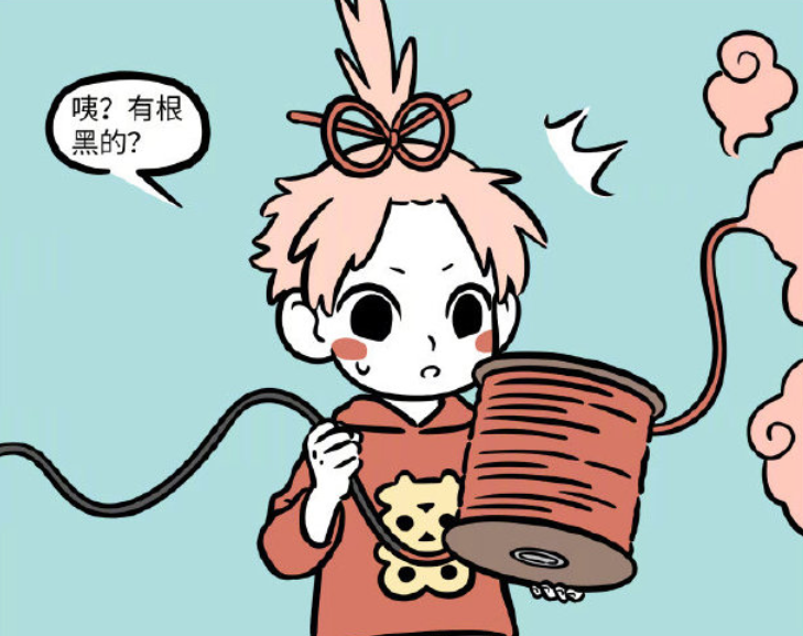 非人哉:月老红线的由来,揭露爱情真谛,鸟都知道旅馆里没有真爱