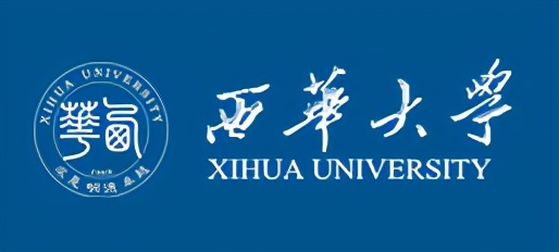 四川省宜宾市高校信息来啦