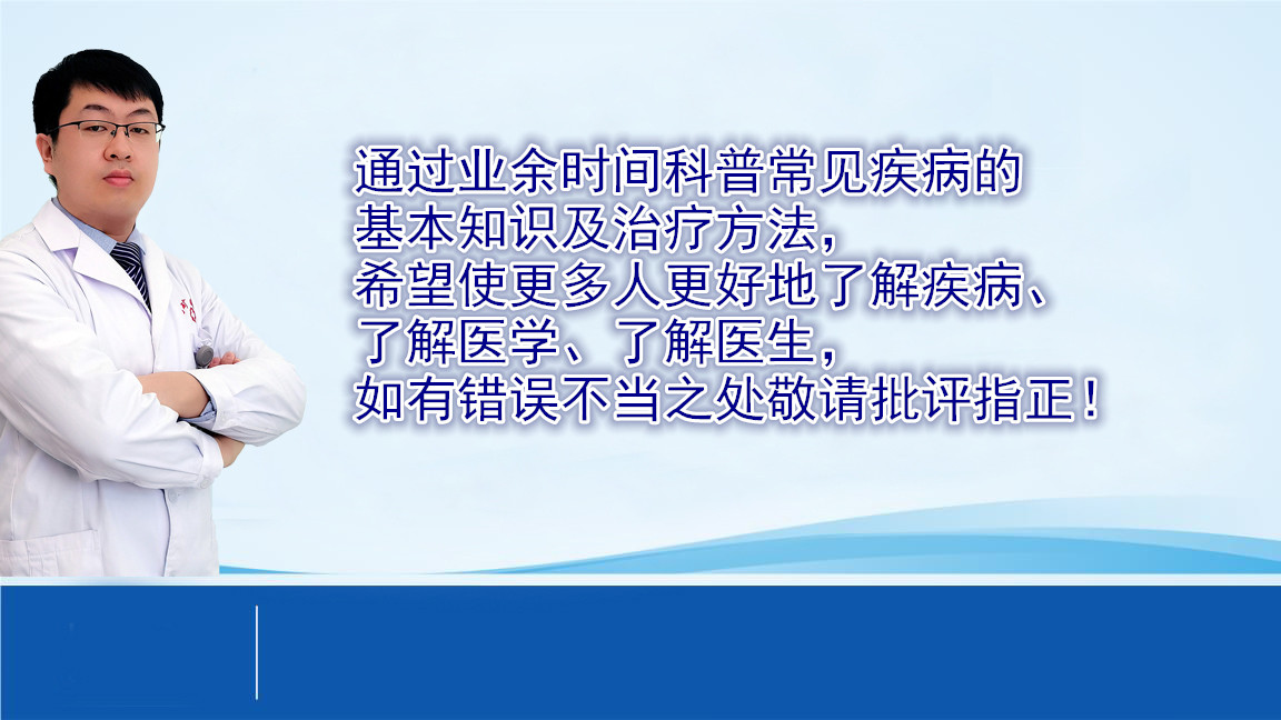 X线片已经确诊骨折了，为什么还要做CT三维重建？