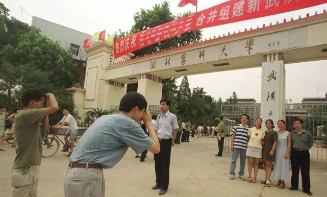 大学医学院名字有讲究，为何有的医学院带前缀？有的没有？