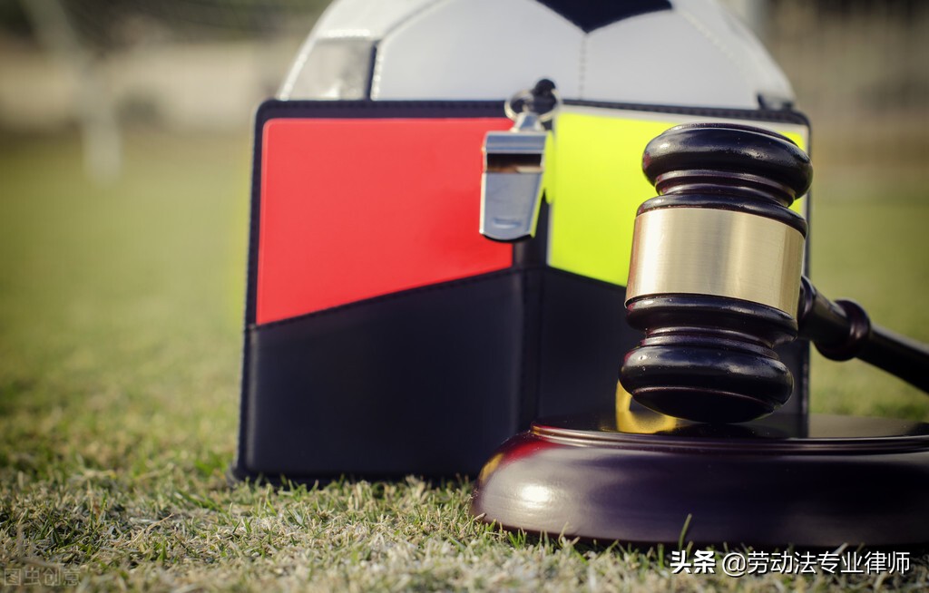 劳动合同法2013,劳动合同法2013年修订